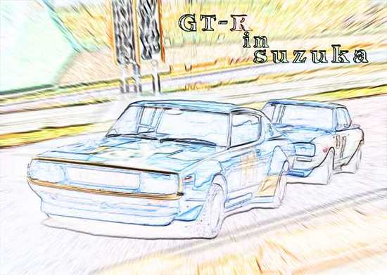 �X�P�b�`��